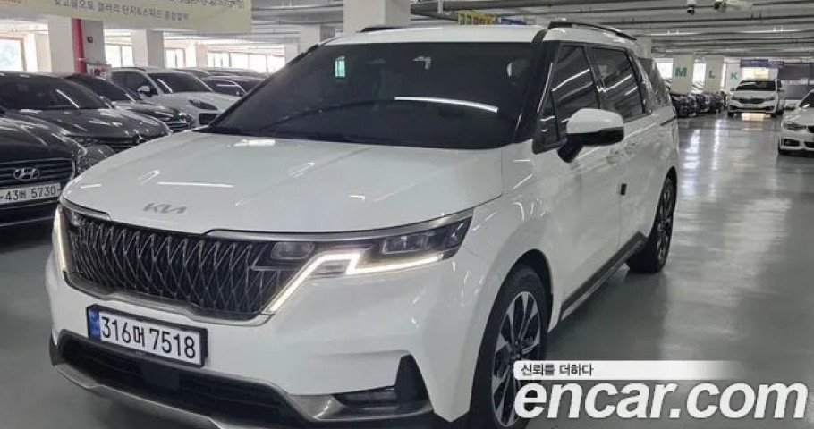Kia Carnival 