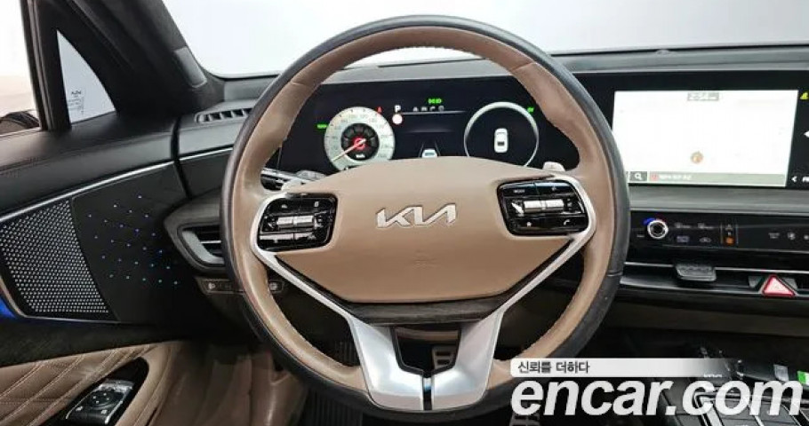 Kia K8 