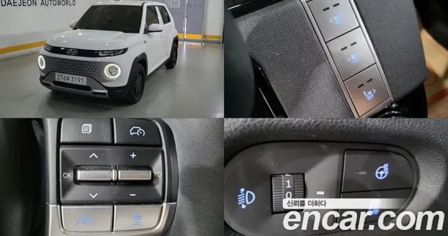 Hyundai Casper 