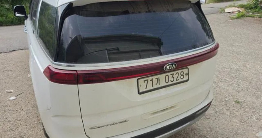 Kia Carnival 