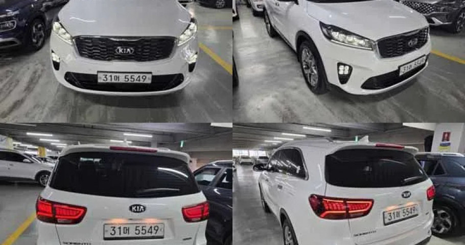 Kia Sorento 