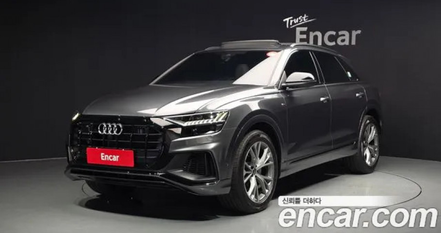 Audi Q8 