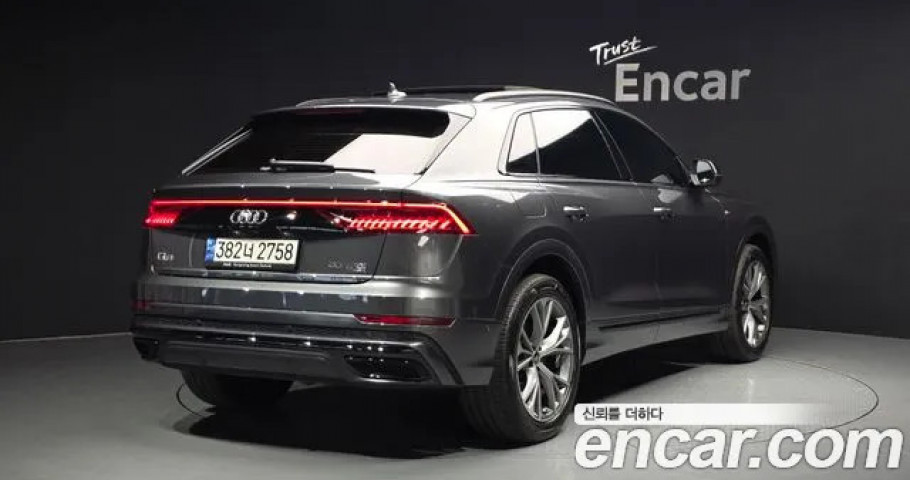 Audi Q8 