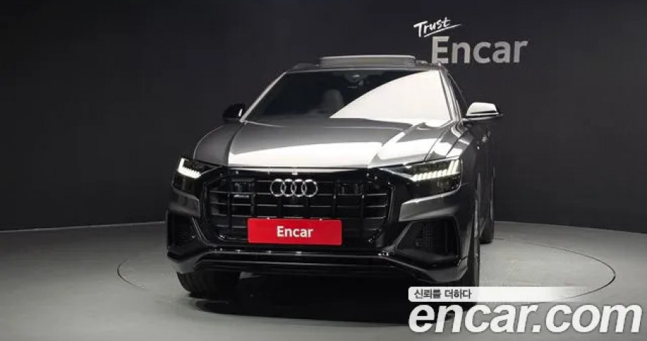 Audi Q8 