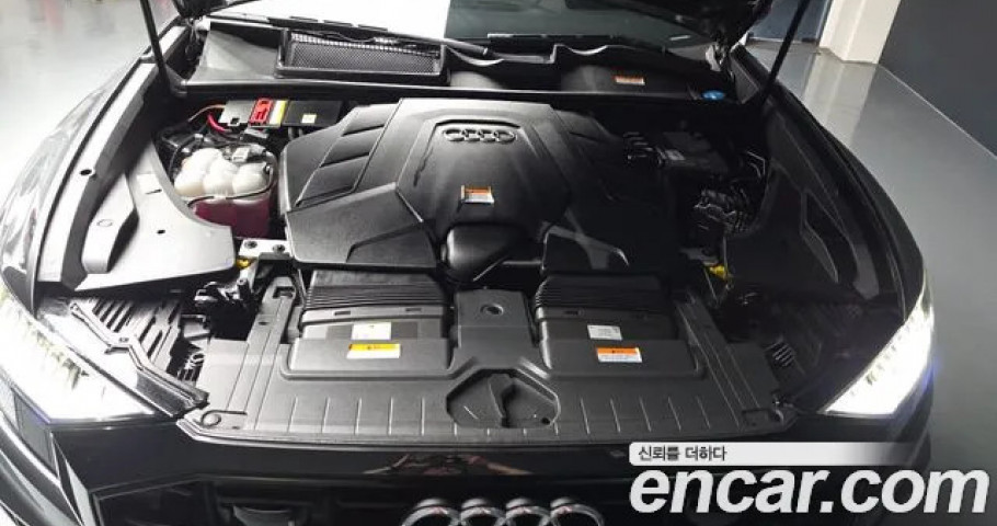 Audi Q8 