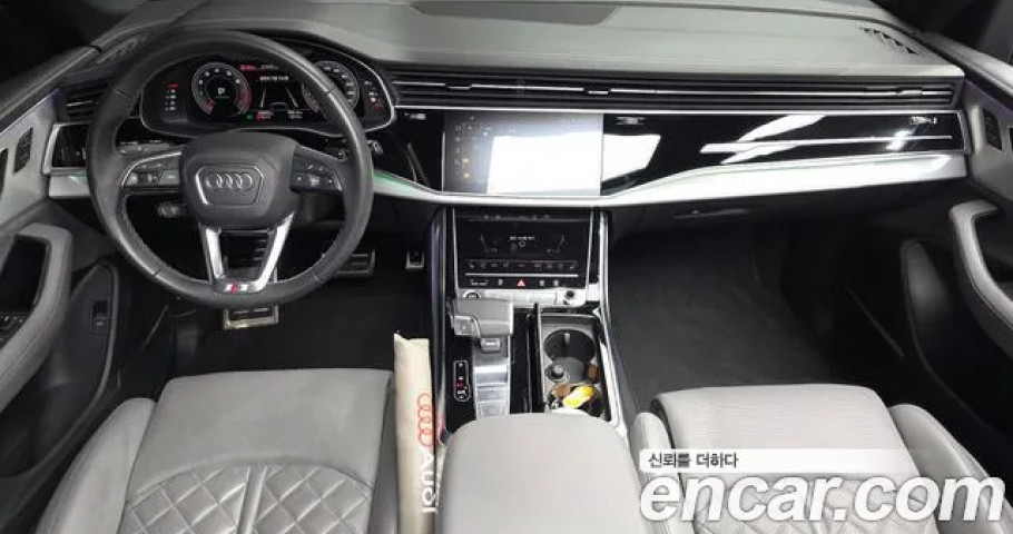 Audi Q8 