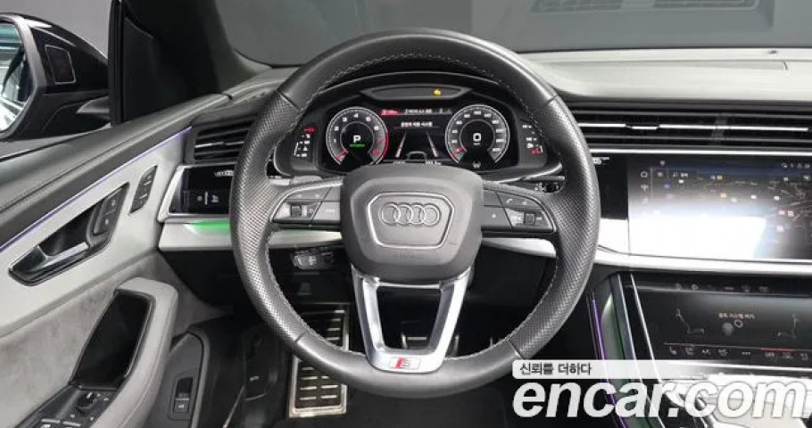 Audi Q8 