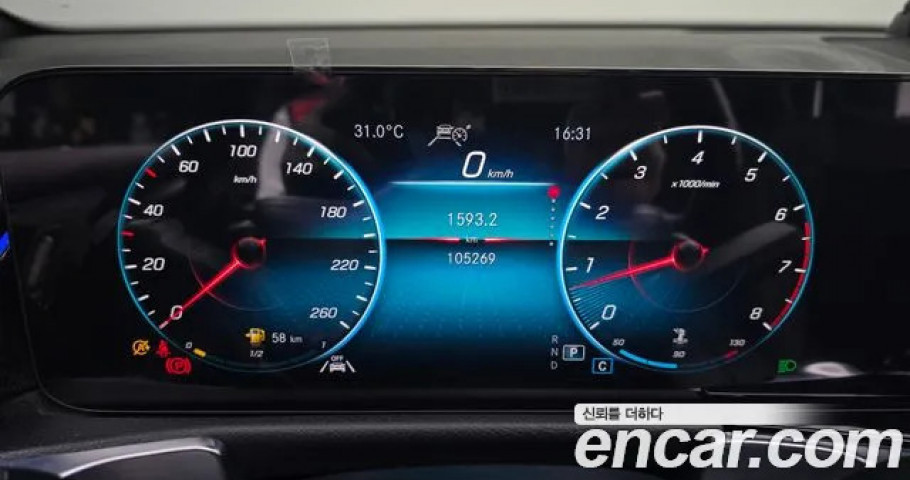 Mercedes-Benz Glb-Class 