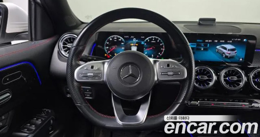 Mercedes-Benz Glb-Class 