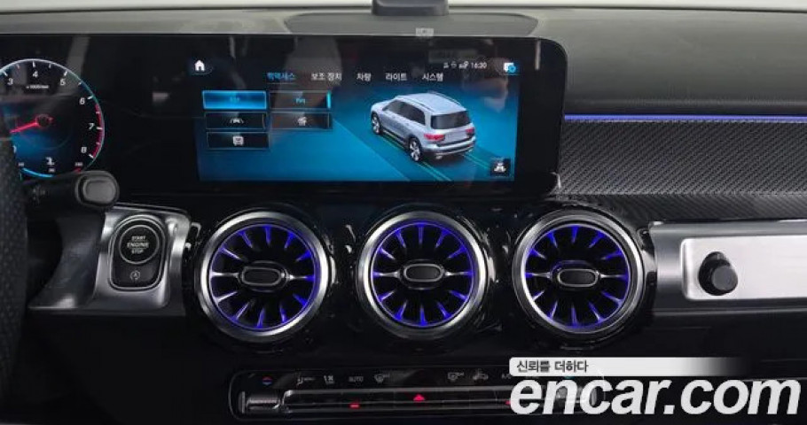 Mercedes-Benz Glb-Class 