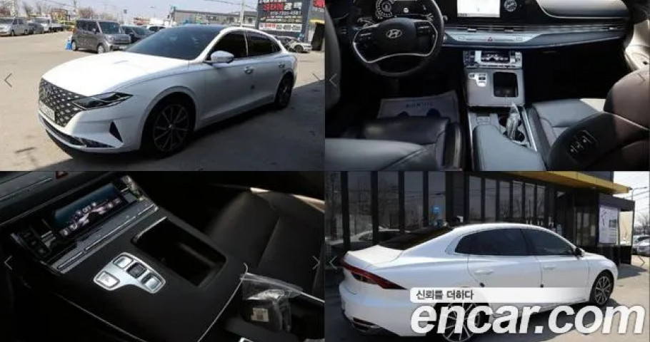 Hyundai Grandeur 