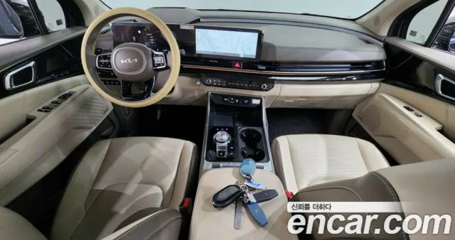 Kia Carnival 