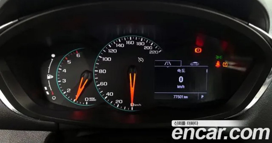 Chevrolet Trax 