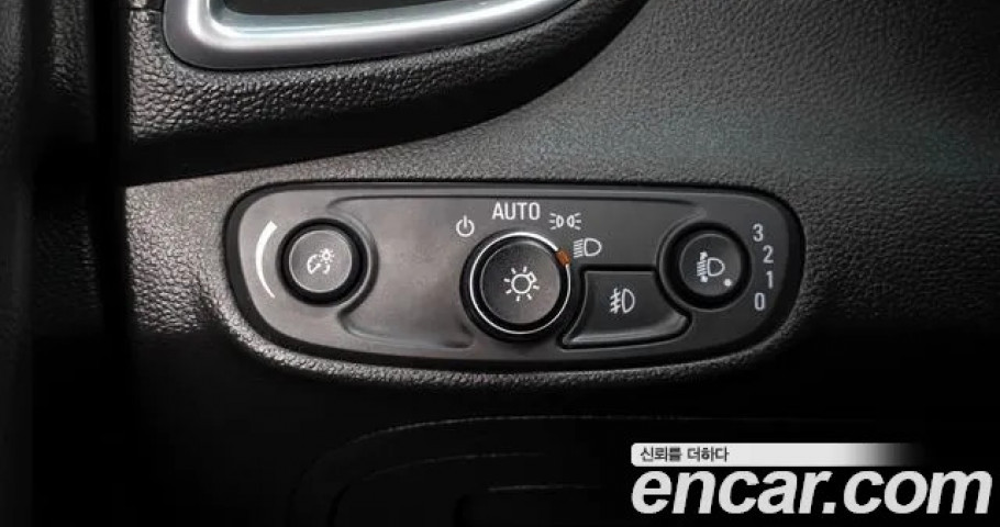 Chevrolet Trax 