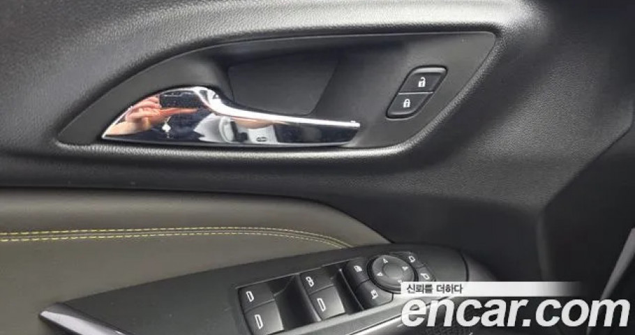 Chevrolet Trax 