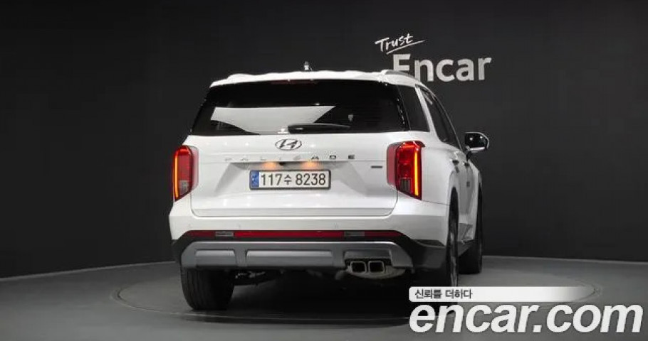 Hyundai Palisade 