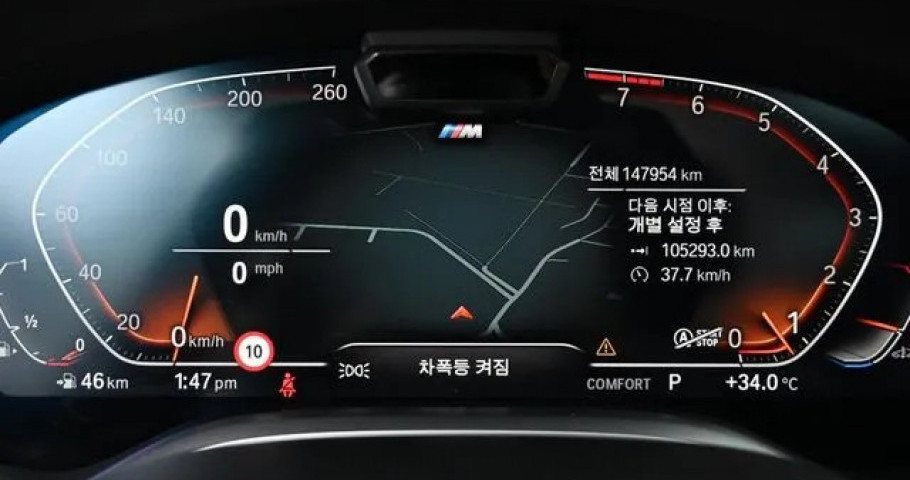 Bmw 7-Series 