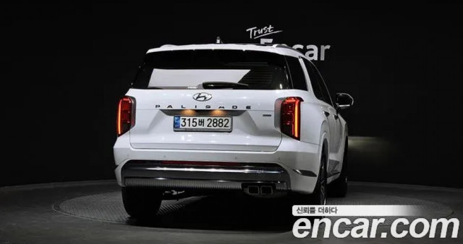 Hyundai Palisade 