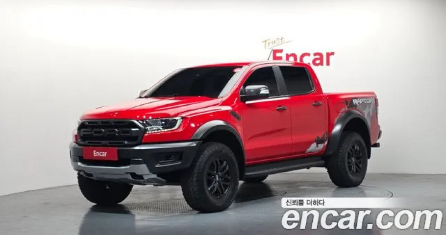 Ford Ranger 