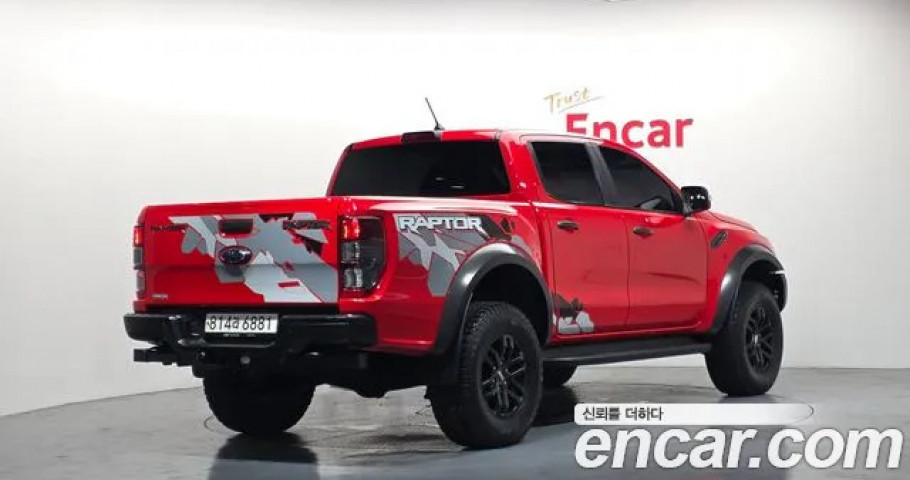 Ford Ranger 