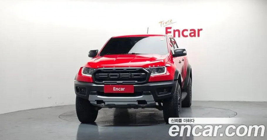 Ford Ranger 