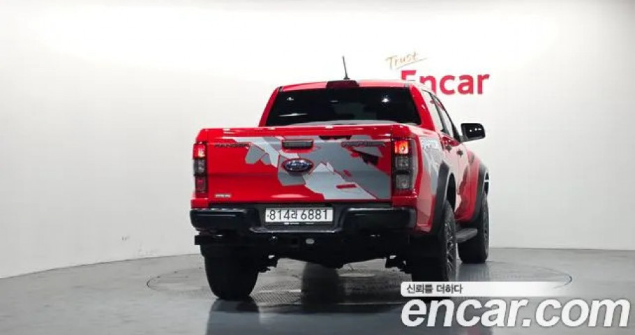 Ford Ranger 
