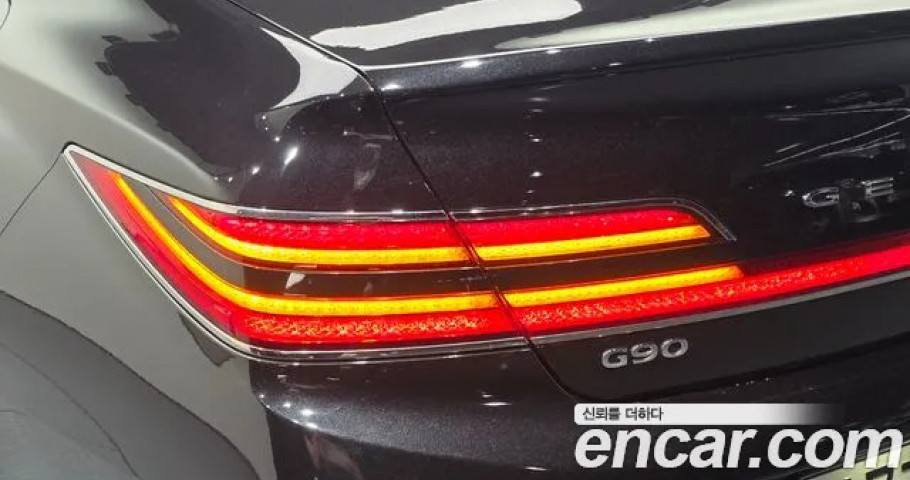 Genesis G90 