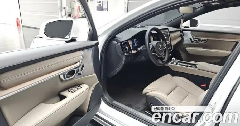 Volvo S90 