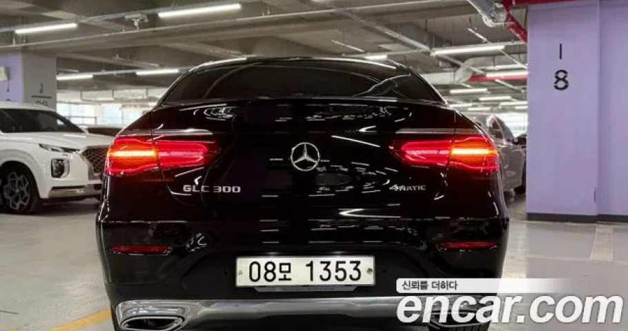 Mercedes-Benz Glc-Class 