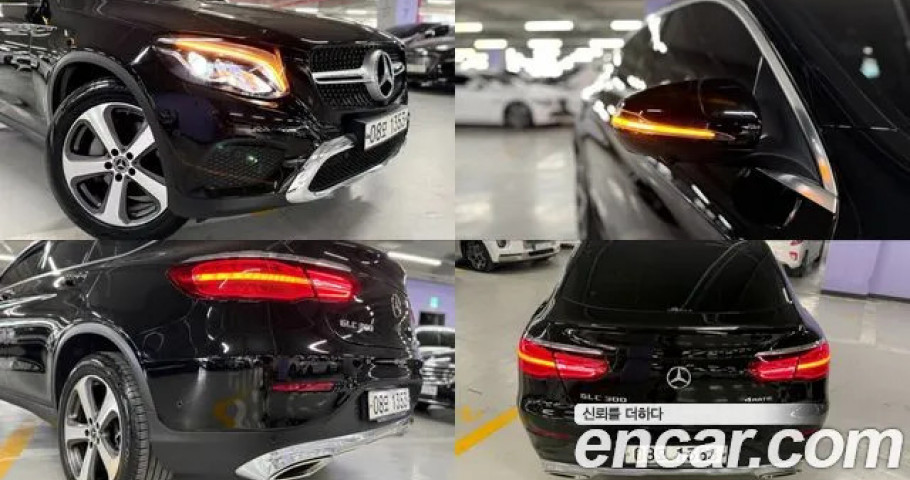 Mercedes-Benz Glc-Class 