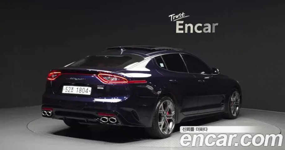 Kia Stinger 