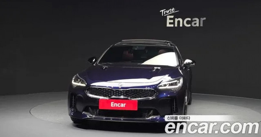 Kia Stinger 