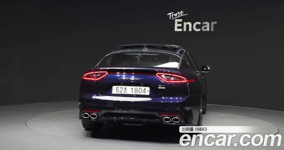 Kia Stinger 