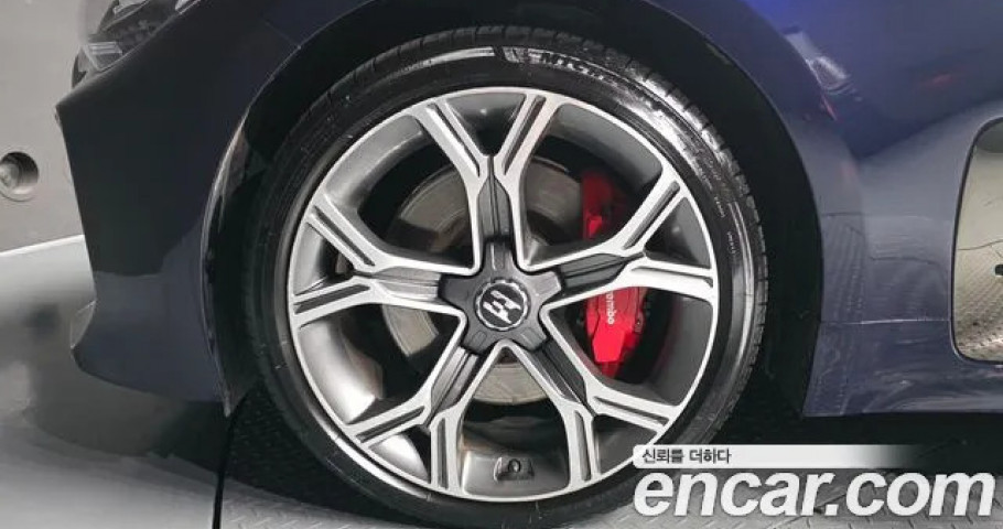 Kia Stinger 