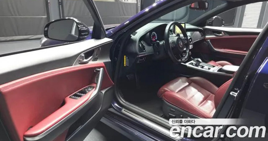 Kia Stinger 