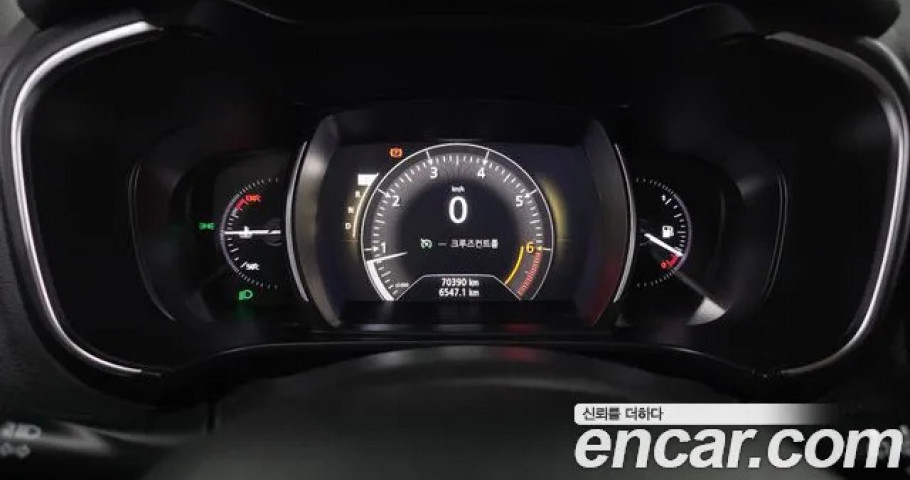 Renault Qm6 