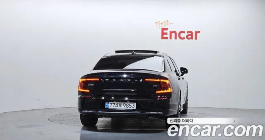 Volvo S90 