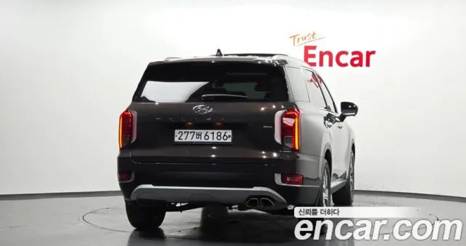 Hyundai Palisade 