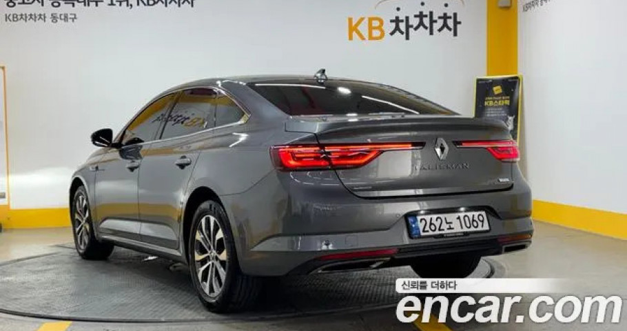Renault Sm6 