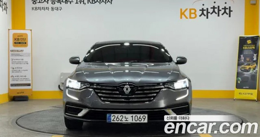 Renault Sm6 