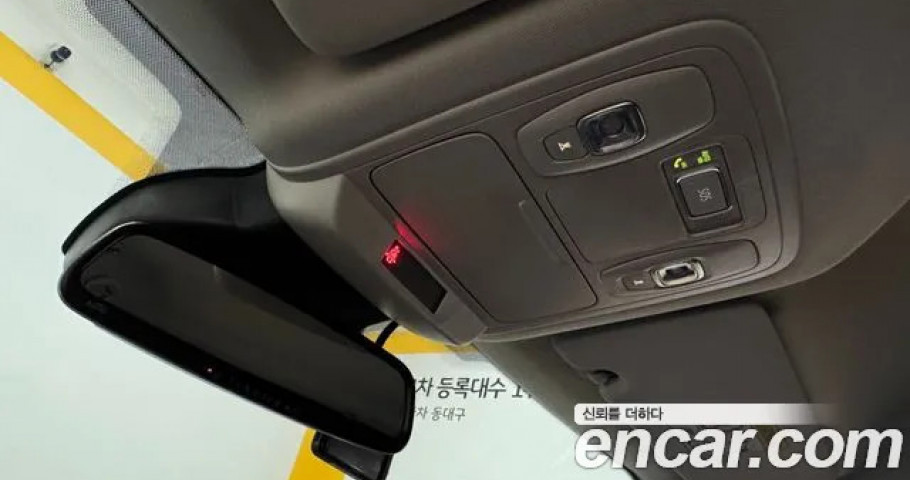 Renault Sm6 