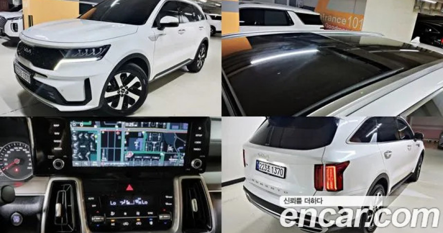Kia Sorento 