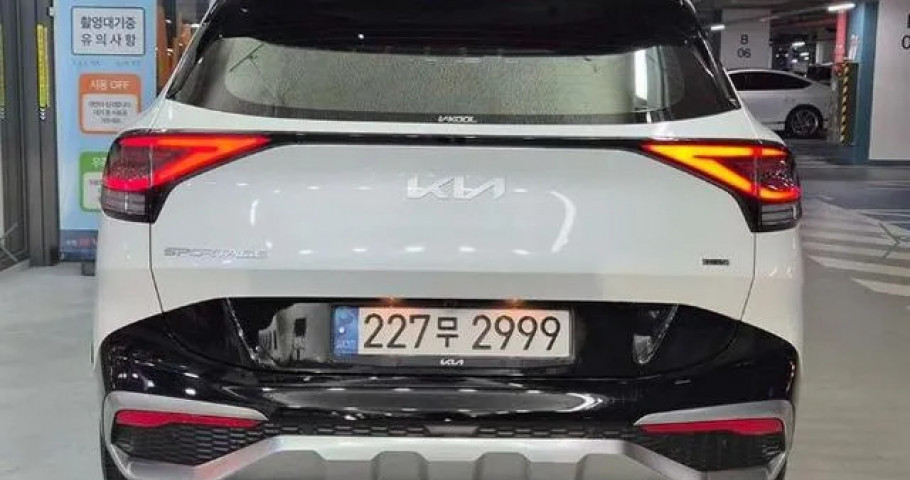 Kia Sportage 