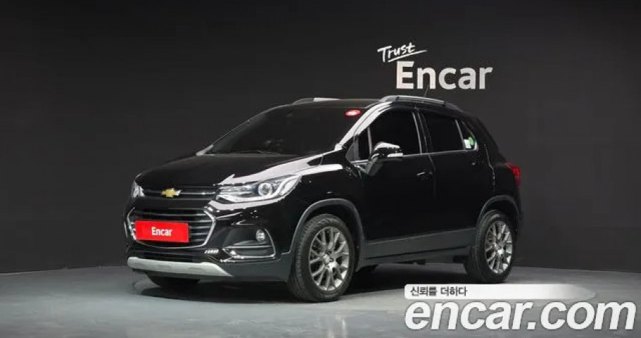 Chevrolet Trax 