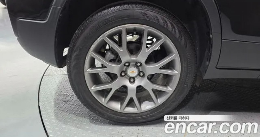 Chevrolet Trax 