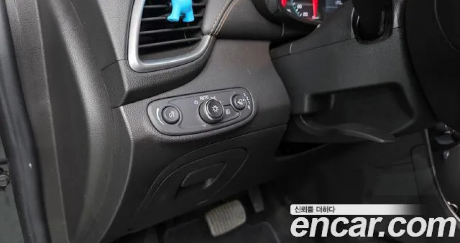 Chevrolet Trax 