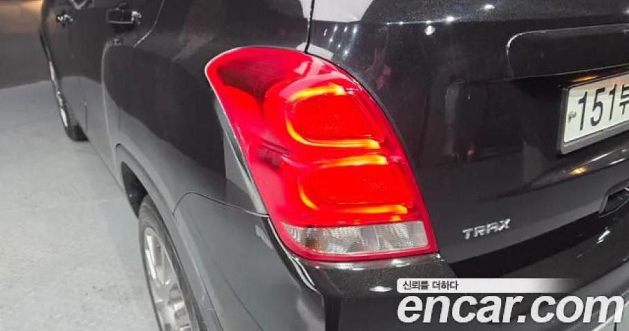 Chevrolet Trax 