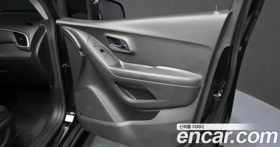 Chevrolet Trax 