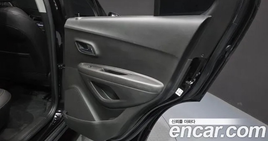 Chevrolet Trax 