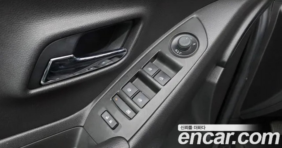 Chevrolet Trax 